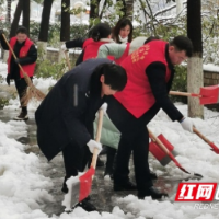 组图 | 冰雪里的“志愿红”