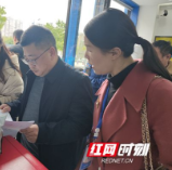 视频 | 大祥区多部门联合开展校外培训机构专项检查