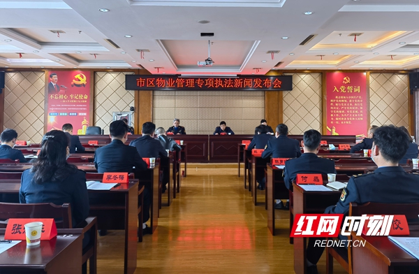 微信图片_20220325152621.jpg 微信图片_20220325152621.jpg