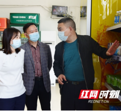 视频 | 邵阳：守护校园食品安全 他们一直在行动