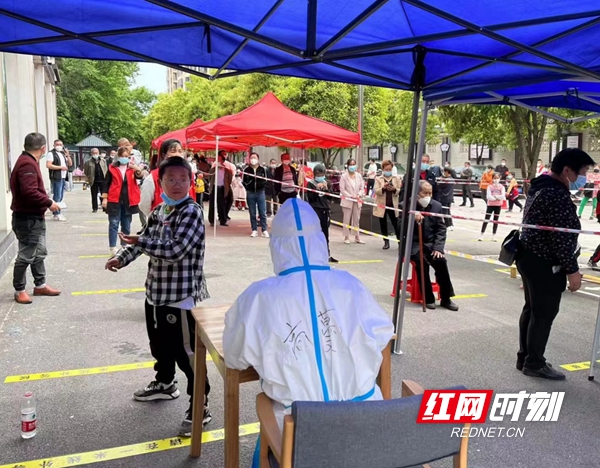 微信图片_20220420145423.jpg
