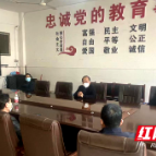 邵阳市第三中学积极应对突发疫情