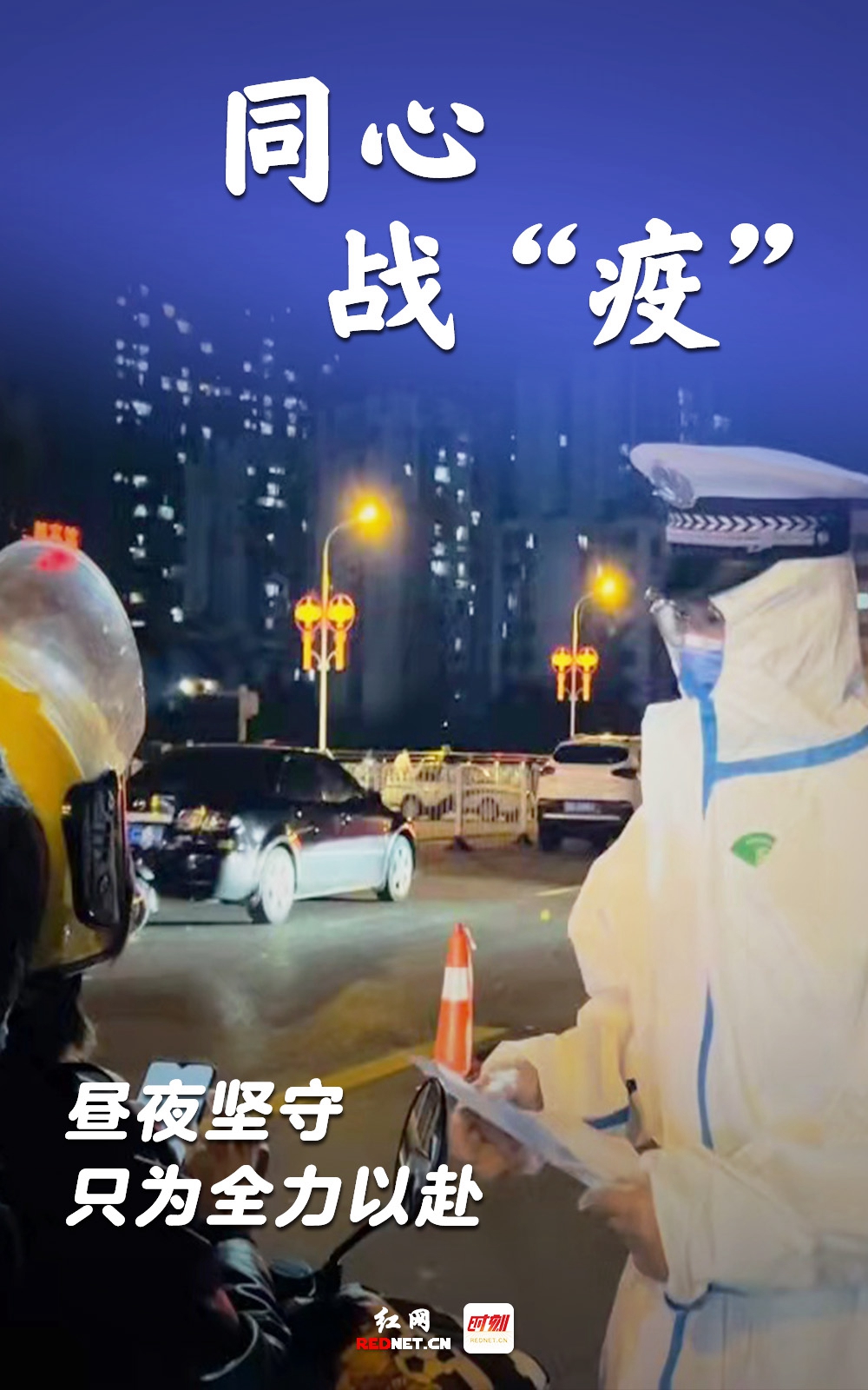 微信图片_20220424094904.jpg