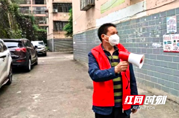 微信截图_20220427223710.png