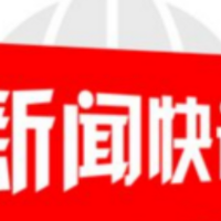 邵阳：聚焦九大产业 培育荷尖人才