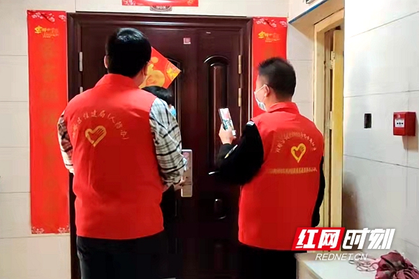 微信图片_20220408000745.jpg