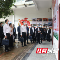 岳阳市退役军人事务局来邵考察调研退役军人思想政治工作