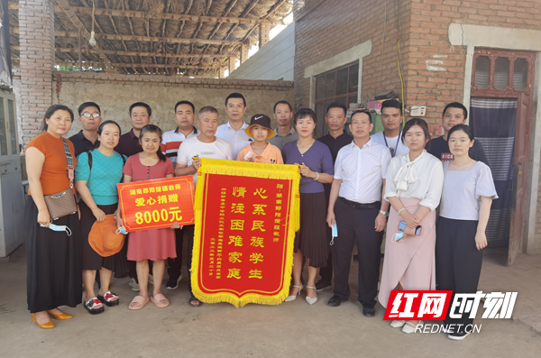 图片3.png 图片3.png