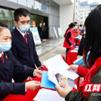 邵阳市检察院开展“民法典宣传月”活动