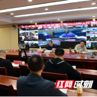 邵阳市实施市场主体倍增工程4月调度会召开