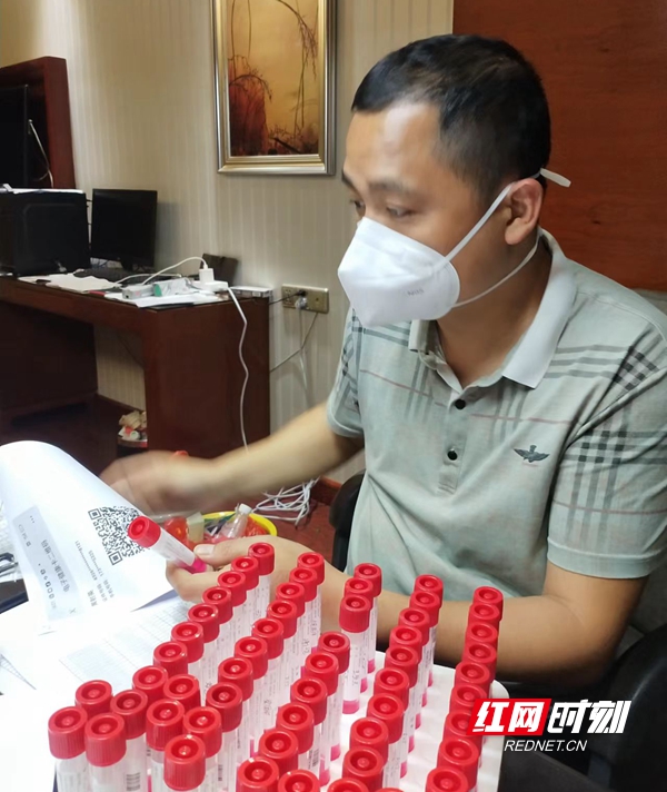 微信图片_20220506104840.jpg