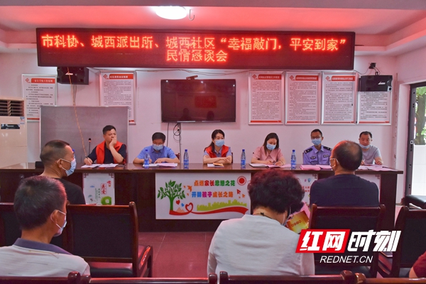 微信图片_20220616163542.jpg