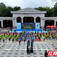 邵阳举行2022年“六五”环境日活动