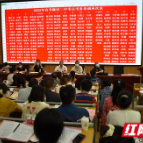 隆回县“刚柔结合”打造平安高考