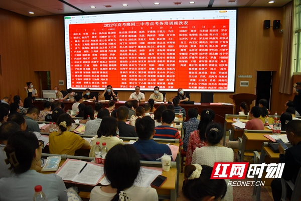 微信图片_20220605180431.jpg