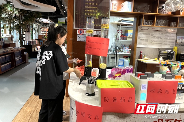 微信图片_20220607144018.jpg