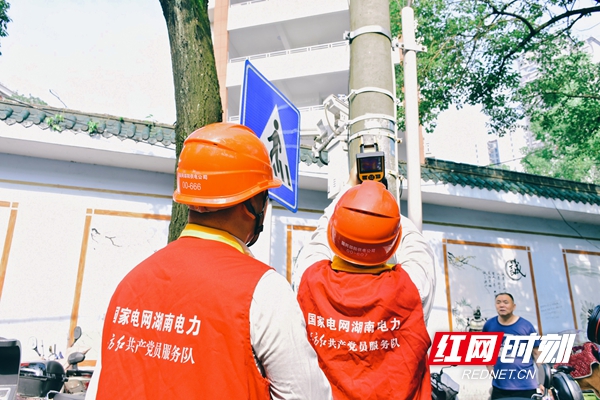 微信图片_20220607095926.jpg