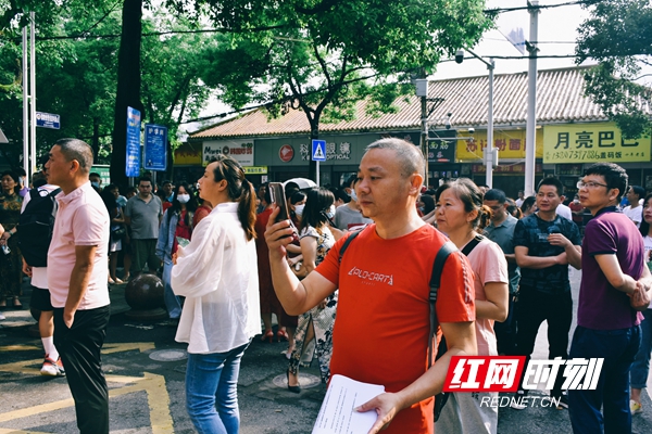 微信图片_20220607095930.jpg