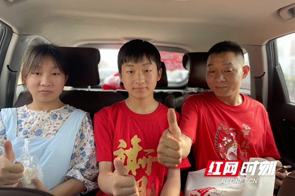 微信图片_20220607111757.jpg