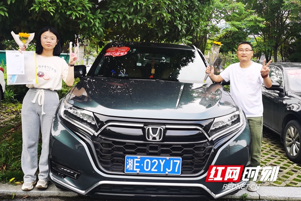 微信图片_20220607111753.jpg