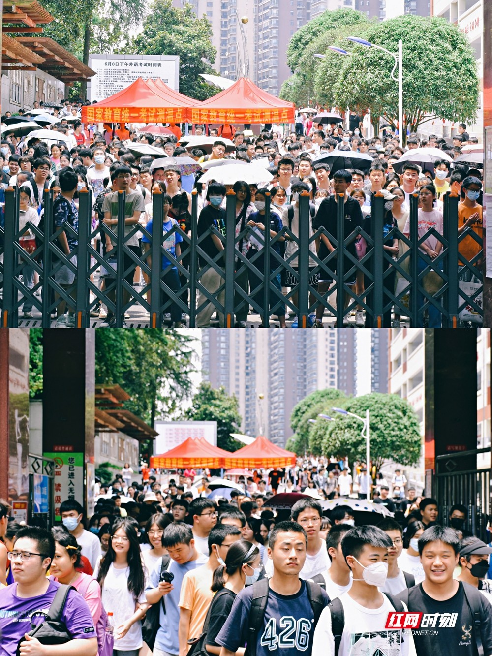 微信图片_20220609192928.jpg