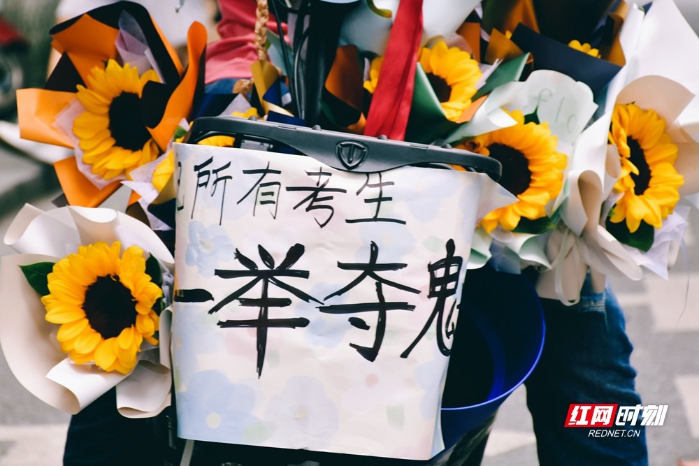 微信图片_20220609192848.jpg