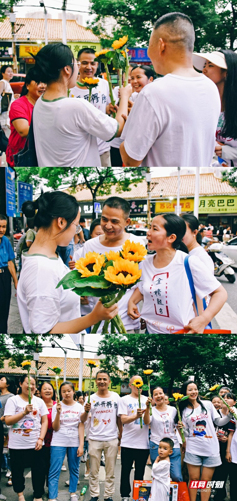 微信图片_20220609192810.jpg
