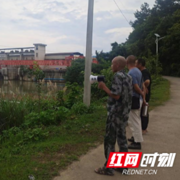 新宁县堡口电站：防溺水工作常抓不懈