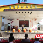 北塔区：馥郁满芬芳“桃”醉李子塘