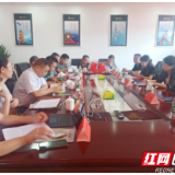 邵阳市科协：贯彻落实第24届中国科协年会精神 切实加强党建带会建工作