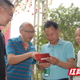 邵阳市财政局到隆回县开展惠民惠农财政补贴资金“一卡通”专项核查