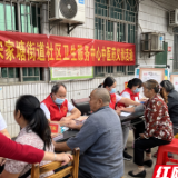 邵东市：健康科普进基层 义诊惠民暖人心