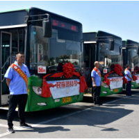 视频 | 发车！邵阳市56路“民族团结号”公交专线正式开通