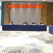 省十四届人大一次会议邵阳代表团继续审议政府工作报告