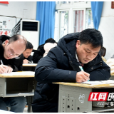 邵阳市6165名高中教师参加“高考”