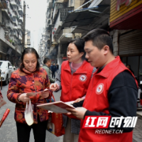 法援惠民生 邵阳市司法局开展学雷锋·法律服务志愿活动