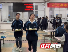 “食”光正好，拒绝“剩”宴！“反对浪费 崇尚节约”在学校蔚然成风