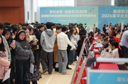 观潮的螃蟹丨娄底引才的“链式思维”