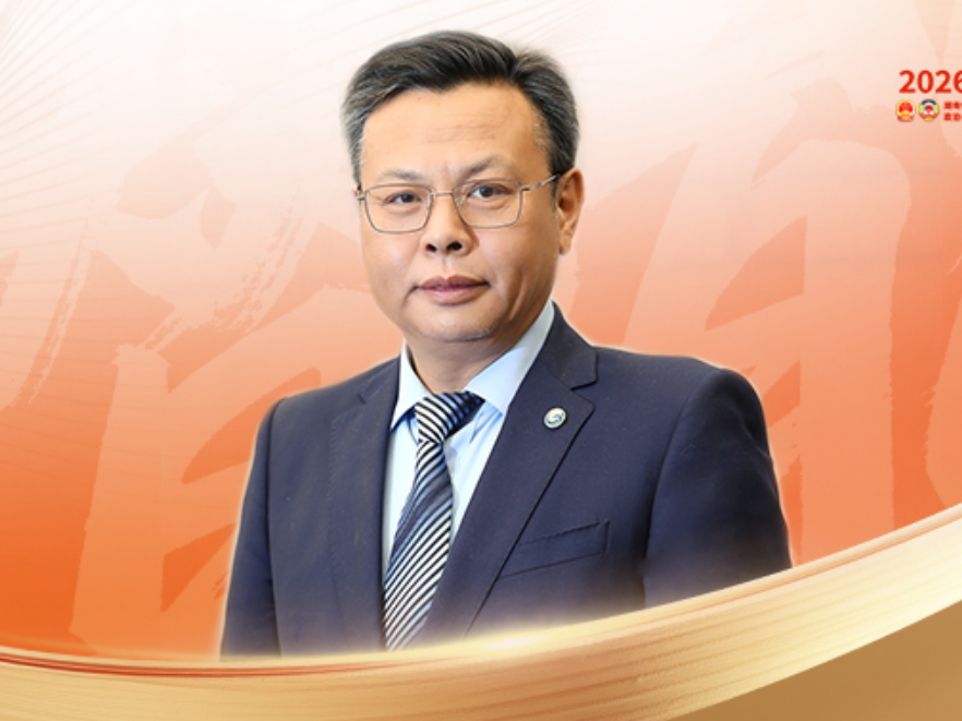 潜能实践论（一）丨湖南高新创投李艾东：投高新，其实就是投未来