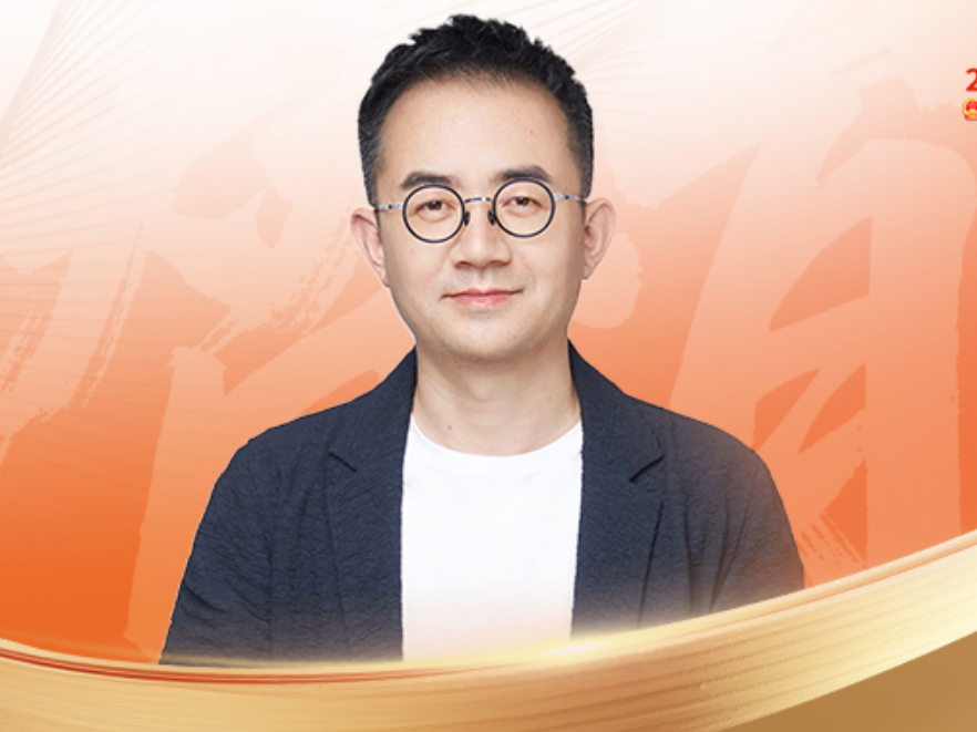 潜能实践论丨@正和岛总编陈为：湖南可打好“三张牌”