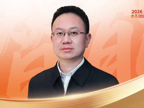 潜能实践论（三）丨津市市委书记彭子晟：未来产业不是大城市的专利