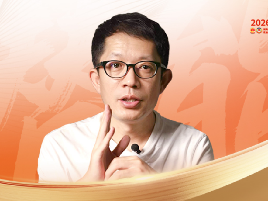 潜能实践论丨@有点数View主理人：生物制造的竞争，本质上是长跑