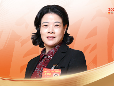 潜能实践论（四）丨南县县委书记钟剑波：稻虾米的成功密码，是“倒着走”