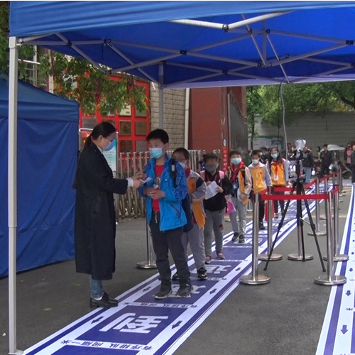 春日好时光 湘乡市各小学有序开学