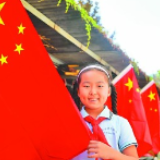 祝福祖国 祝愿你我