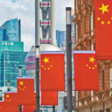 双节同至 乐享假期