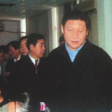联播+丨赋能新时代 习近平的大数据之道