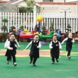 湖南首次出台县域学前教育普及普惠评估办法