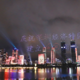 广东之行第一站，习近平为何踏访粤东这座城市