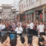 独家视频丨习近平来到潮州市牌坊街